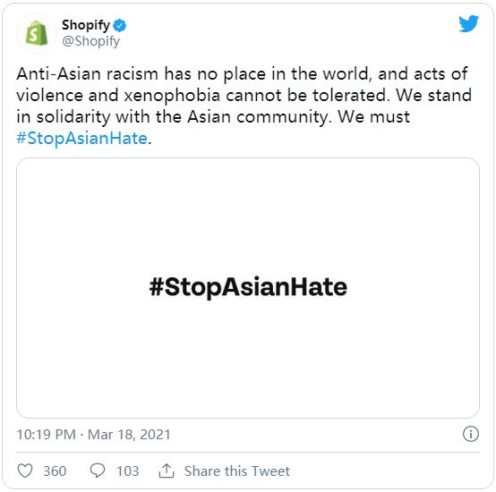 出海资讯Stop Asian Hate！Shopify创建Shop新目录支持亚洲品牌