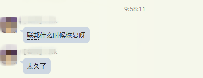 跨境资讯敦煌网Fedex全美线暂停发货，卖家需提供交易截图避嫌低报货值 ... ...