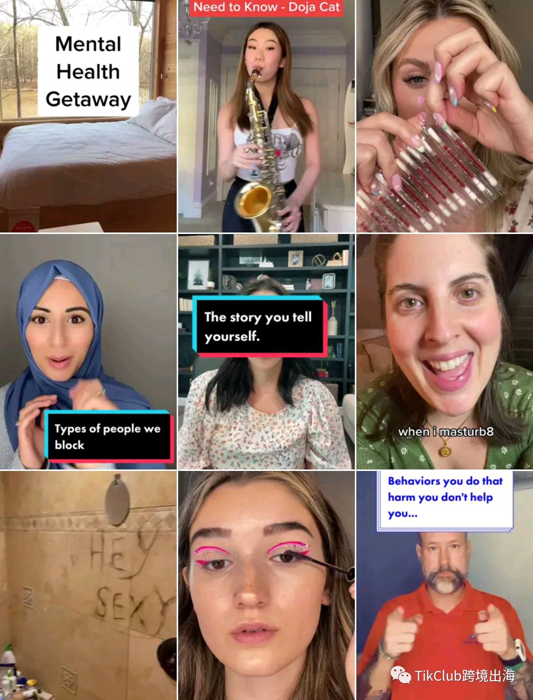 电商平台TikTok跨境带货:热门标签一周榜Top10,能爆单的选品标签,哪一个你最看好?(5)