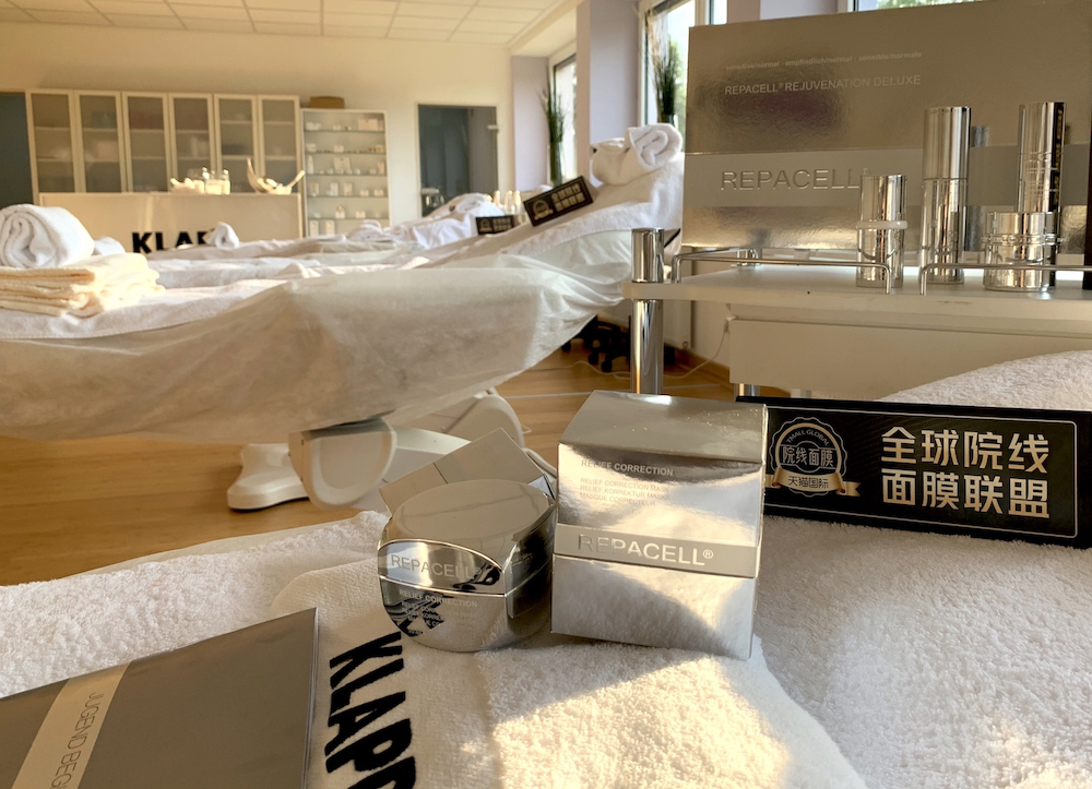 出海资讯“院线美容”成进口消费新风口，天猫国际联合全球10大院线品牌定制新品