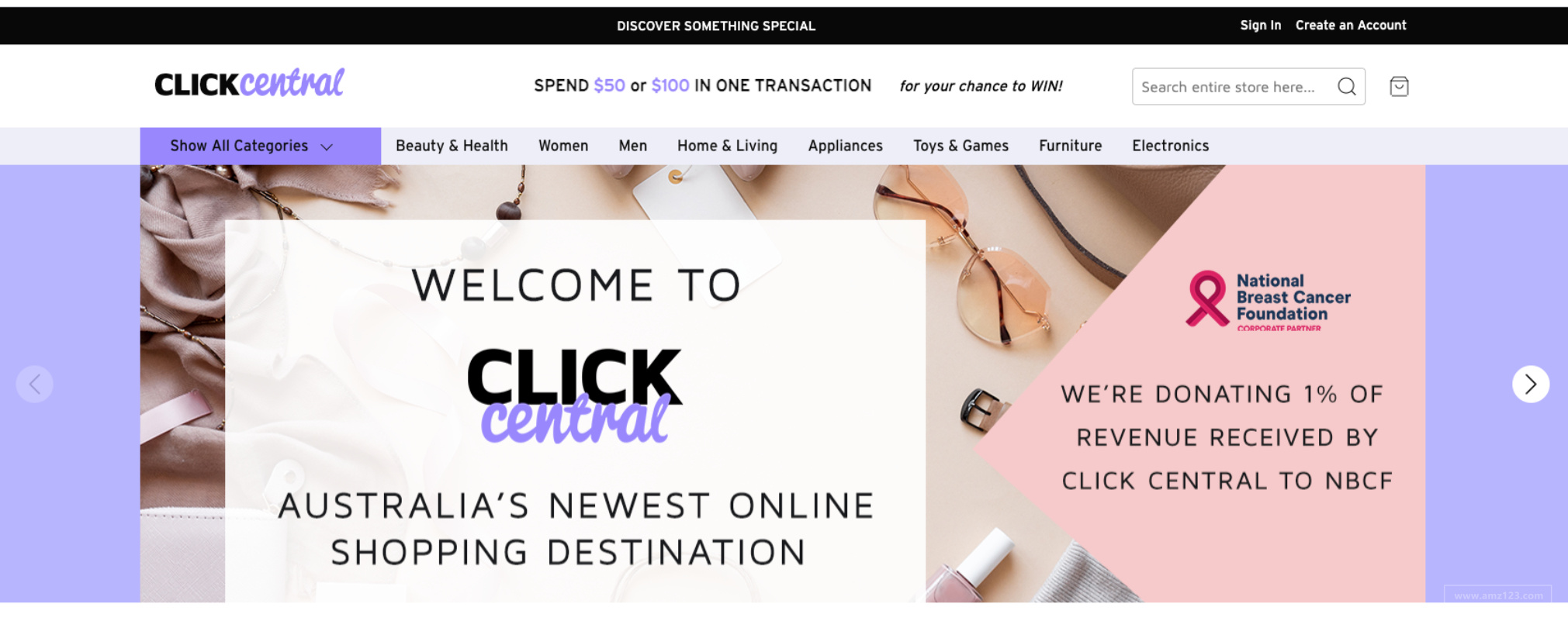 b2b电商新平台！ClickCentral已在澳大利亚启动！