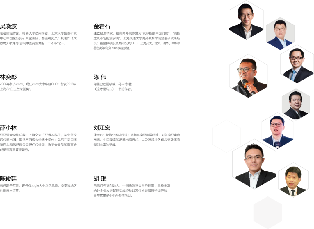 出海资讯运营入职8小时便离职，这届老板招人太难了！
