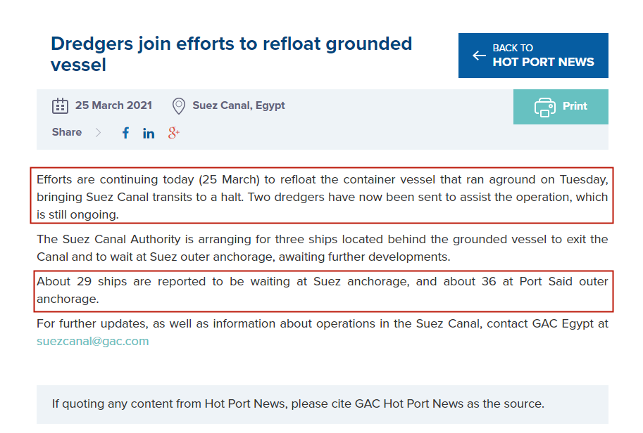 电商平台新一轮大扫荡来了！所有卖家小心，大批货物已被扣……