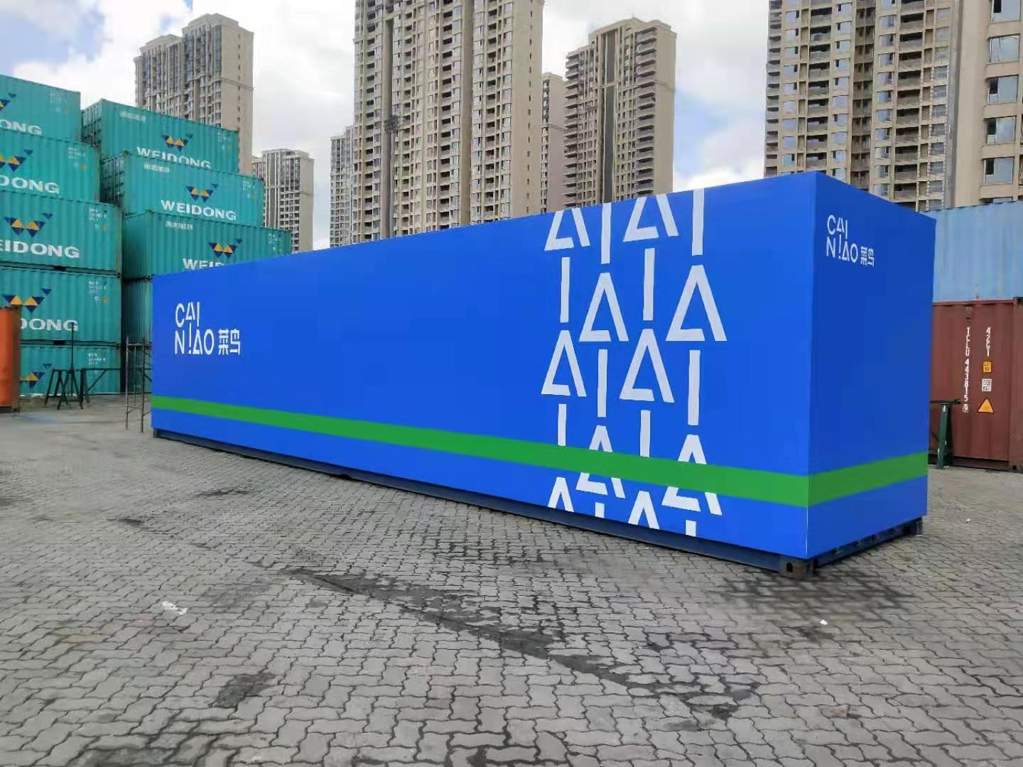 跨境出海中-韩5日达包裹专线启用，菜鸟助力中韩跨境物流提速