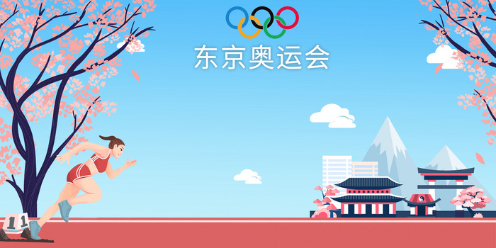 出海疫情挡不住全球狂欢!东京奥运会也是卖家竞技角逐的时刻，如何选品脱颖而出?