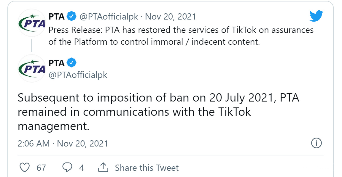 b2b下载量近3900万次！巴基斯坦第四次解除对TikTok的禁令！