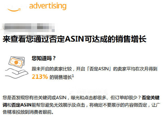 跨境资讯FBA限制库存，卖家半月要交7000元超量费