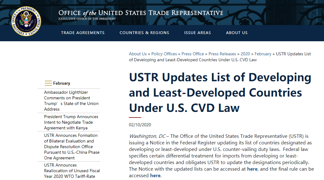 1582015334805019.png 跨境资讯呵呵!美国单方面取消中国“发展中国家”贸易优惠待遇