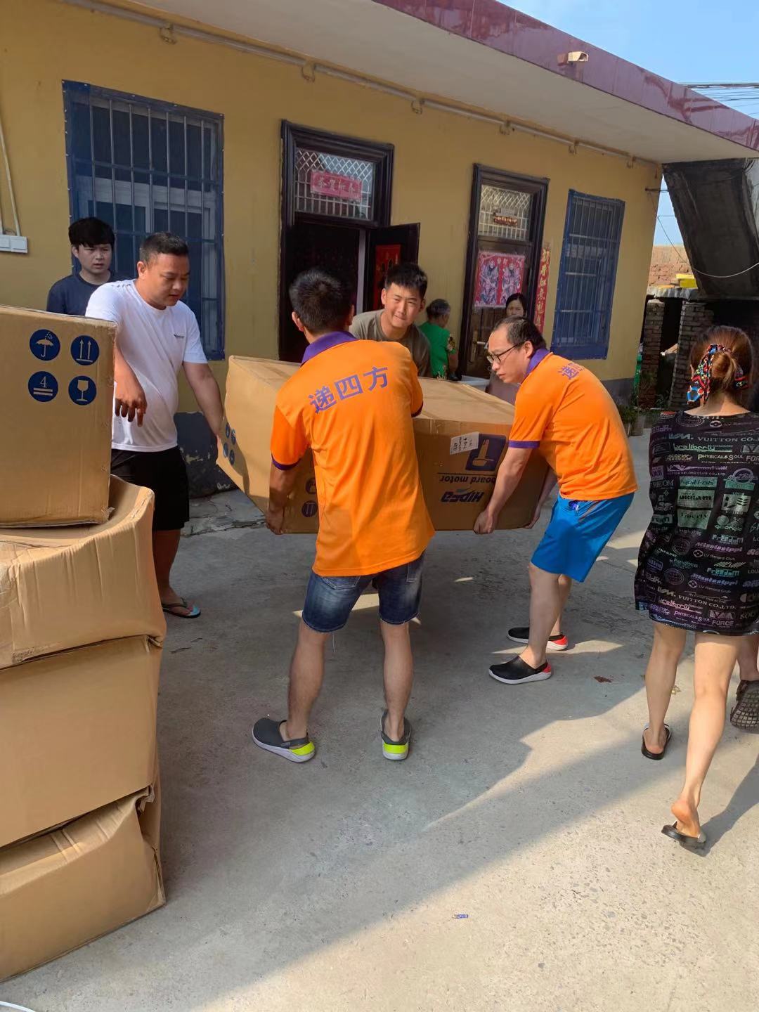 b2b亿恩网抗洪救灾行动继续，卫辉挺住！