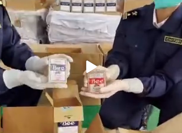 14400 copies of cross-border e-commerce! Infringement of playing cards seized by Longgang Customs