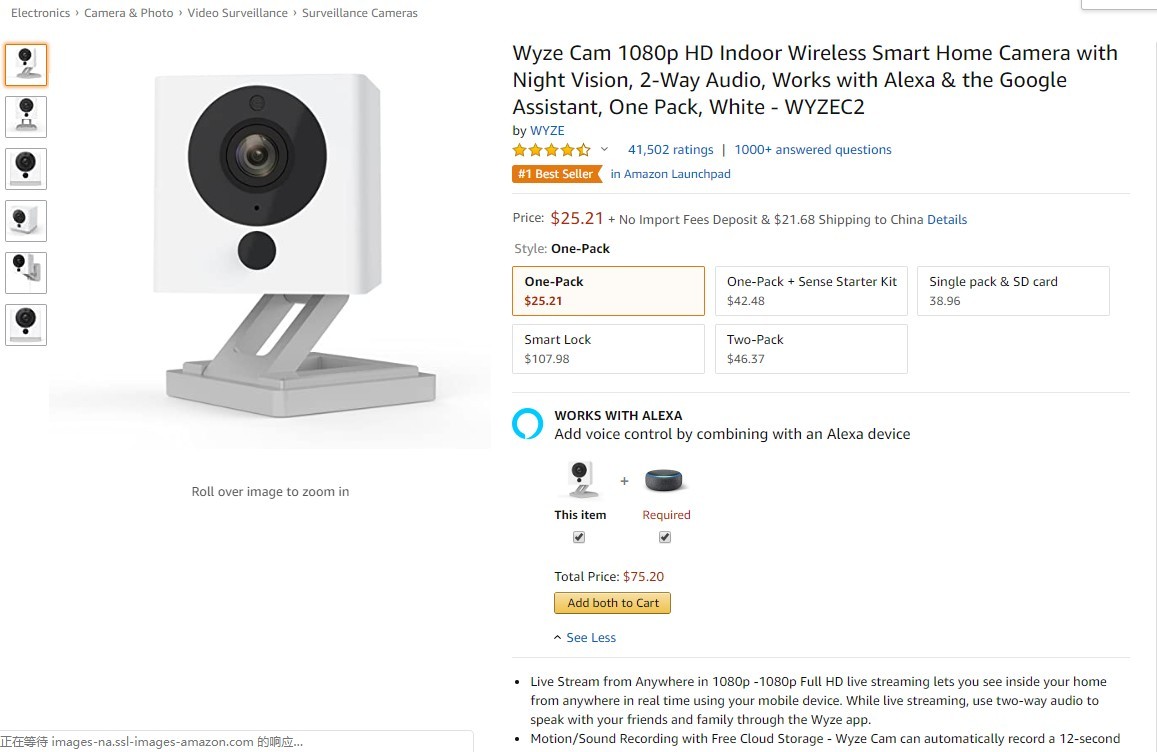 跨境出海不知道怎么选品？亚马逊最新夏季热销商品有这些！