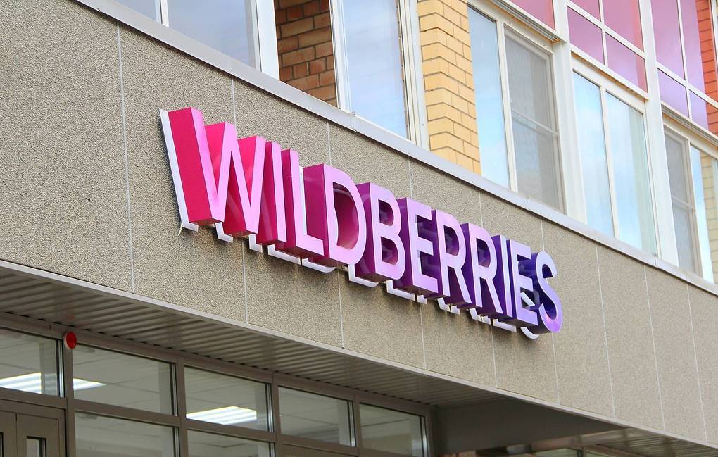 b2b一年销售额452 亿卢布，Wildberries成为俄罗斯电子产品销售领头羊