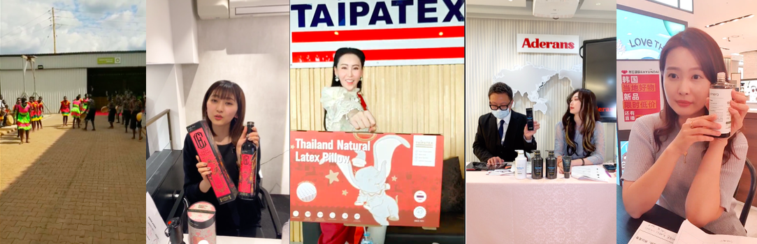 跨境资讯日销同比增300%！考拉海购五大洲联播助商家打赢“回血之战”