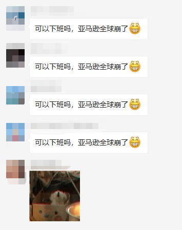 出海突发!亚马逊前台崩了!