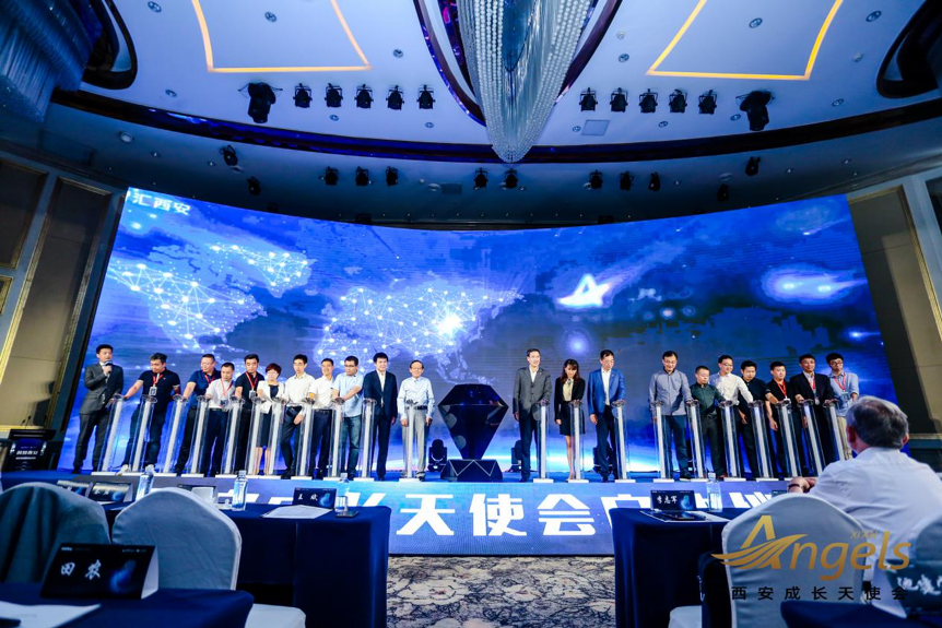 跨境资讯汇集双创活力，澎湃发展动力  “创智西安·中国KOL百人峰会”  成功亮相西安航天基地