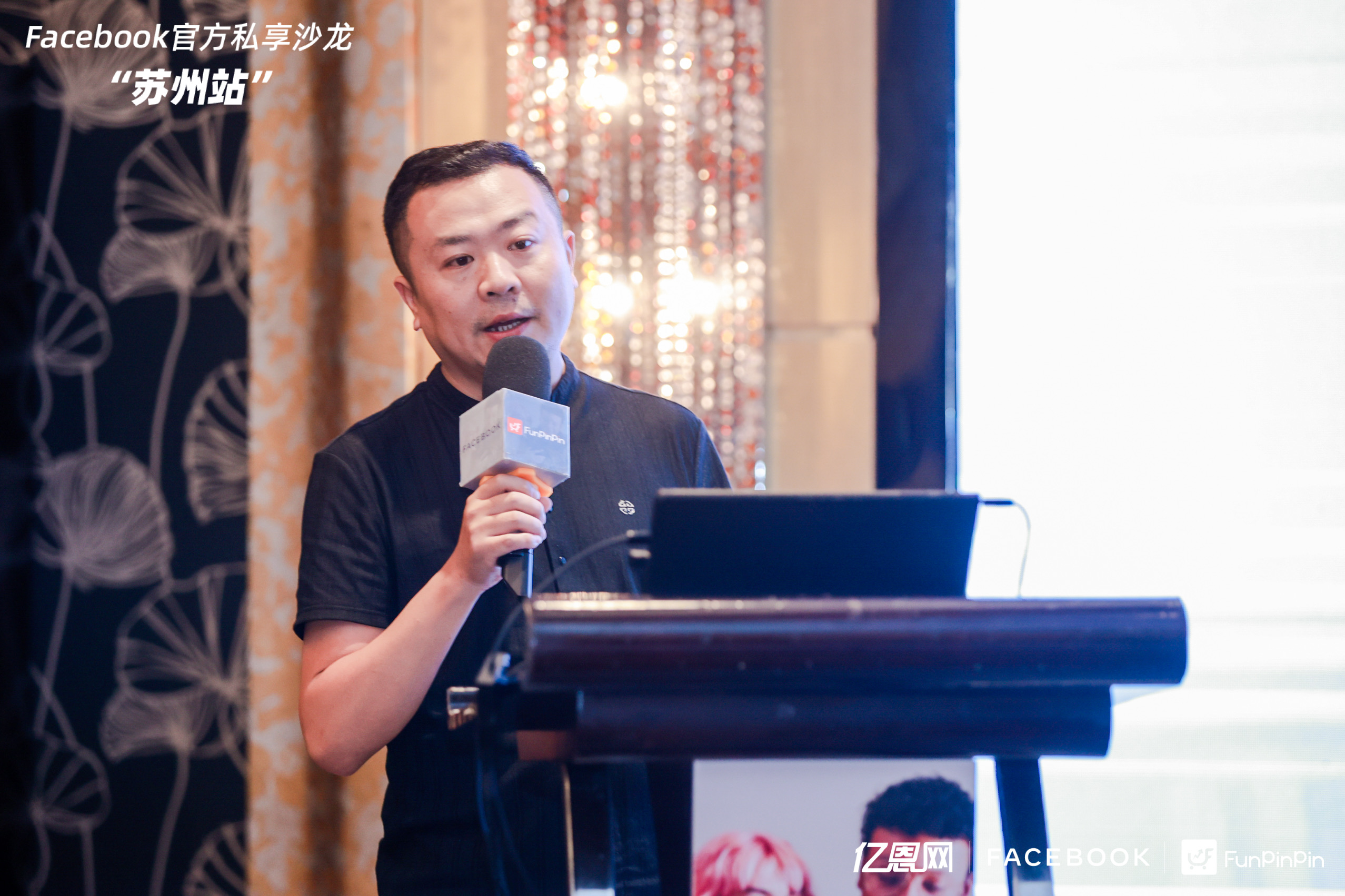 跨境电商亚马逊政策多变，跨境卖家应该如何布局？