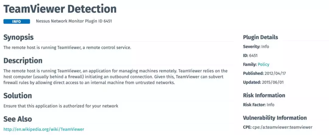 b2b赶紧卸载！远程管理软件TeamViewer已被黑客攻破！