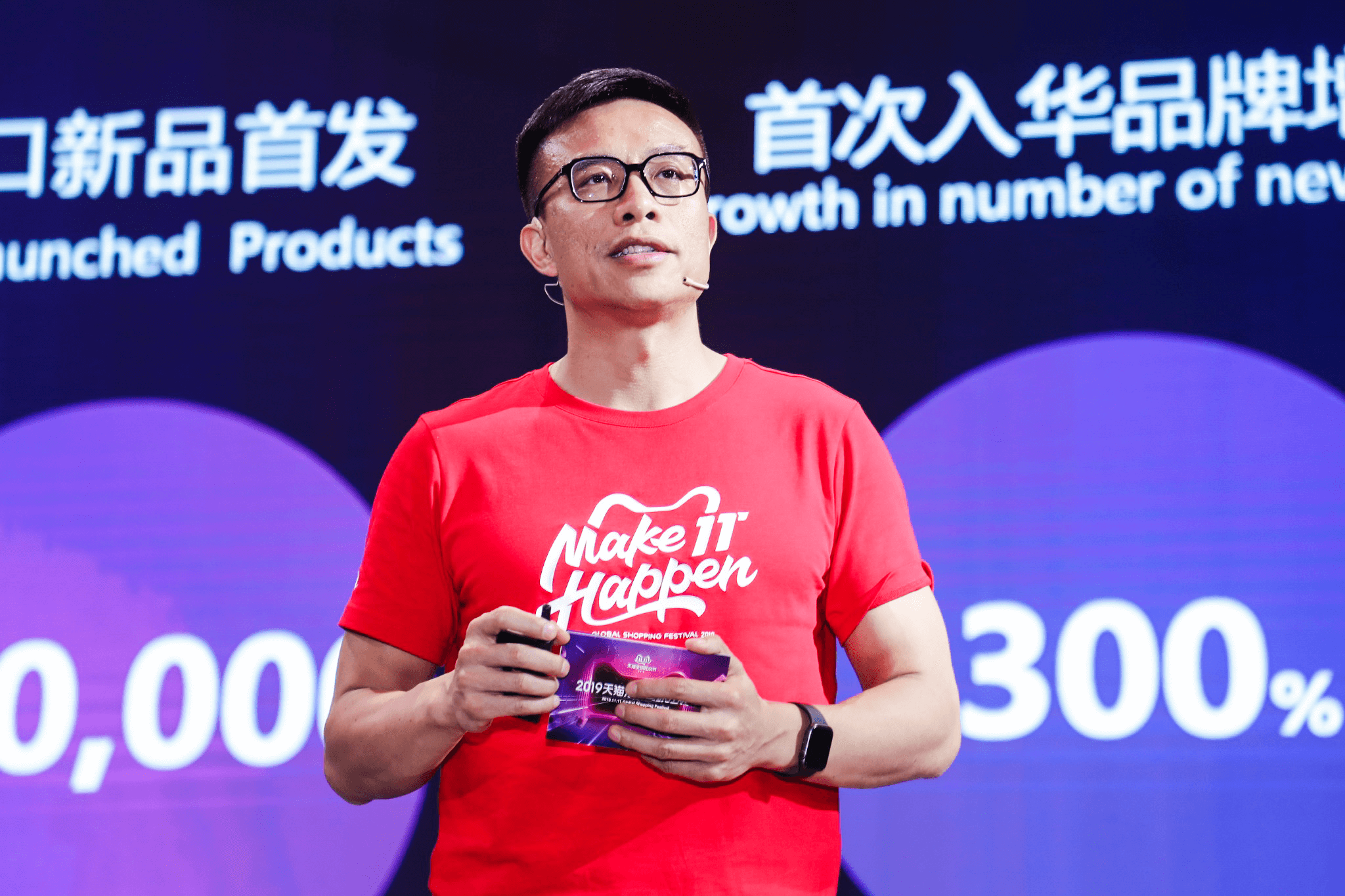 1573486744660310.png 出海资讯天猫双11进口消费大爆发,“全球购物车”见证新消费潜力