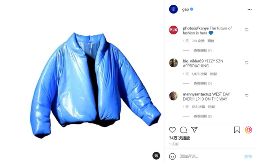 出海资讯亚马逊、沃尔玛服饰市场份额滑落！消费者回归社交衣橱