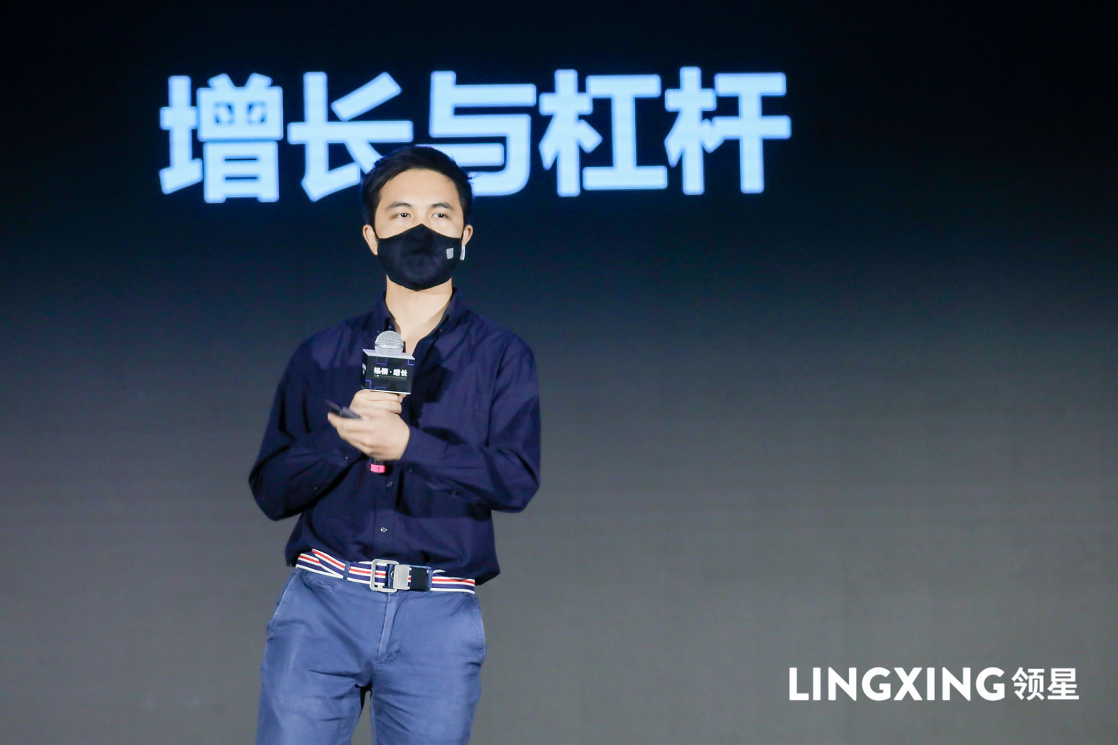 1631503977911262.png b2b纵横增长,领星ERP千万级跨境电商卖家峰会为卖家旺季赋能