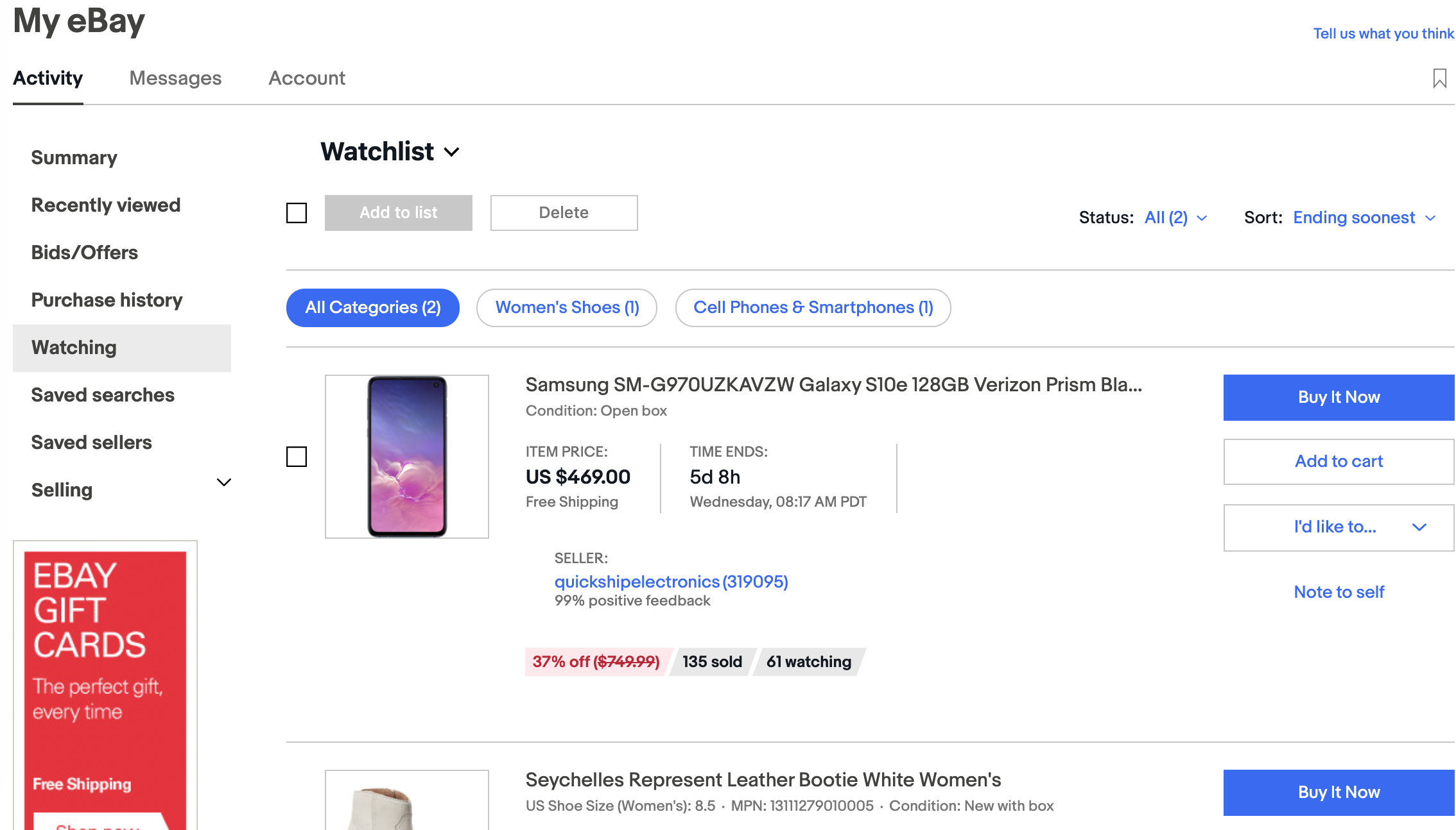 跨境电商平台Ebay提销技巧！如何让消费者快速清空watch list中的产品？