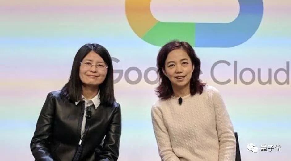 出海资讯【企服快讯】谷歌AI中国中心总裁李佳离职创业