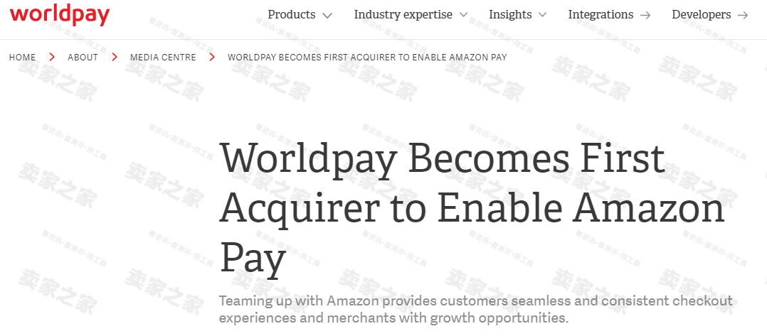 跨境电商竞争激烈！亚马逊接入新支付方案，腾讯也宣布要扩张海外支付市场