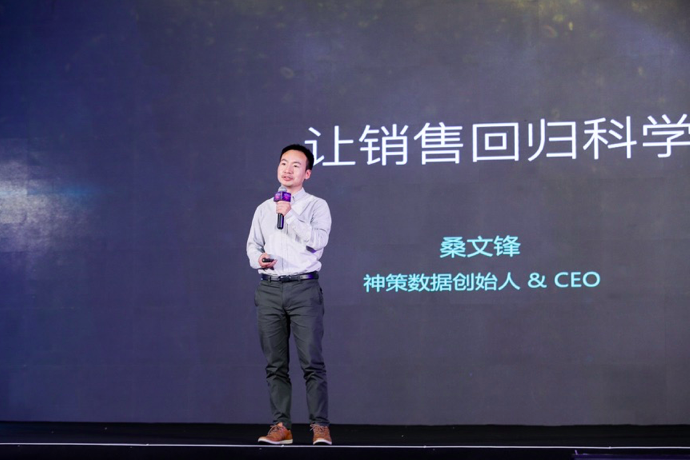 出海资讯【企服快讯】「甲子引力」2018中国科技x产业融合第一弹