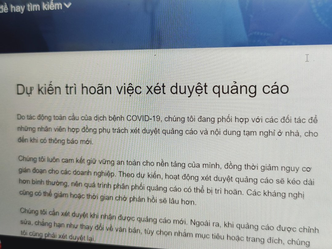 电商平台多家知名公司与Facebook“分手”!Facebook 广告为何惹众怒?