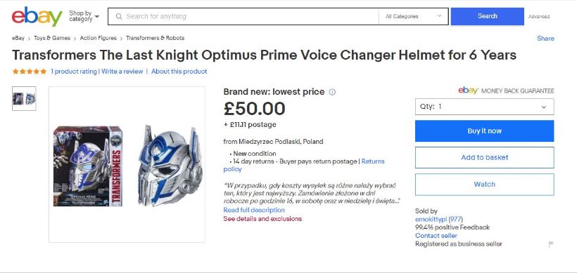 出海这五款危险产品又将被亚马逊和eBay下架，卖家可自查