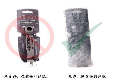 跨境资讯亚马逊FBA入库货件包装要求：什么样的货件包装是合格的？