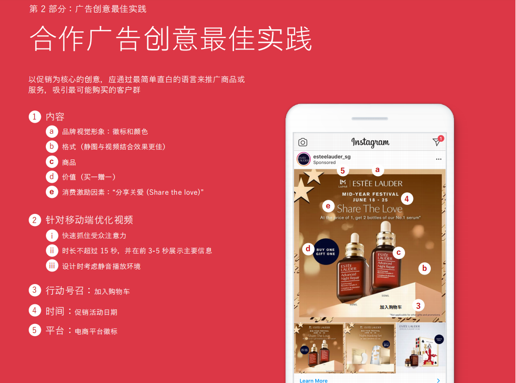 跨境电商平台卖家两天出单10000+，黑五网一再迎大爆发！