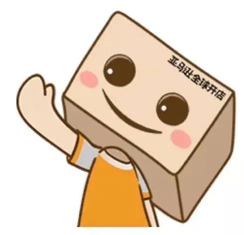 b2b亚马逊欧洲站卖家资质审核(KYC)材料要求更新