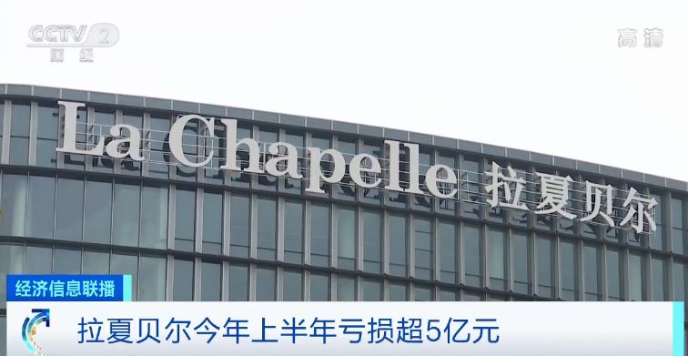 跨境电商平台坐拥50余家连锁服装店的老板改行网约车司机——跨境电商选品的变与不变