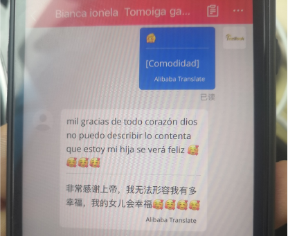 跨境电商物流欧美多国取消线下活动，“黑五”迎来线上化热潮，速卖通销售额激增3.5倍