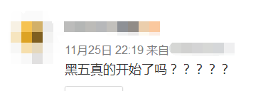 跨境电商物流深圳头部大卖又一品牌被封！