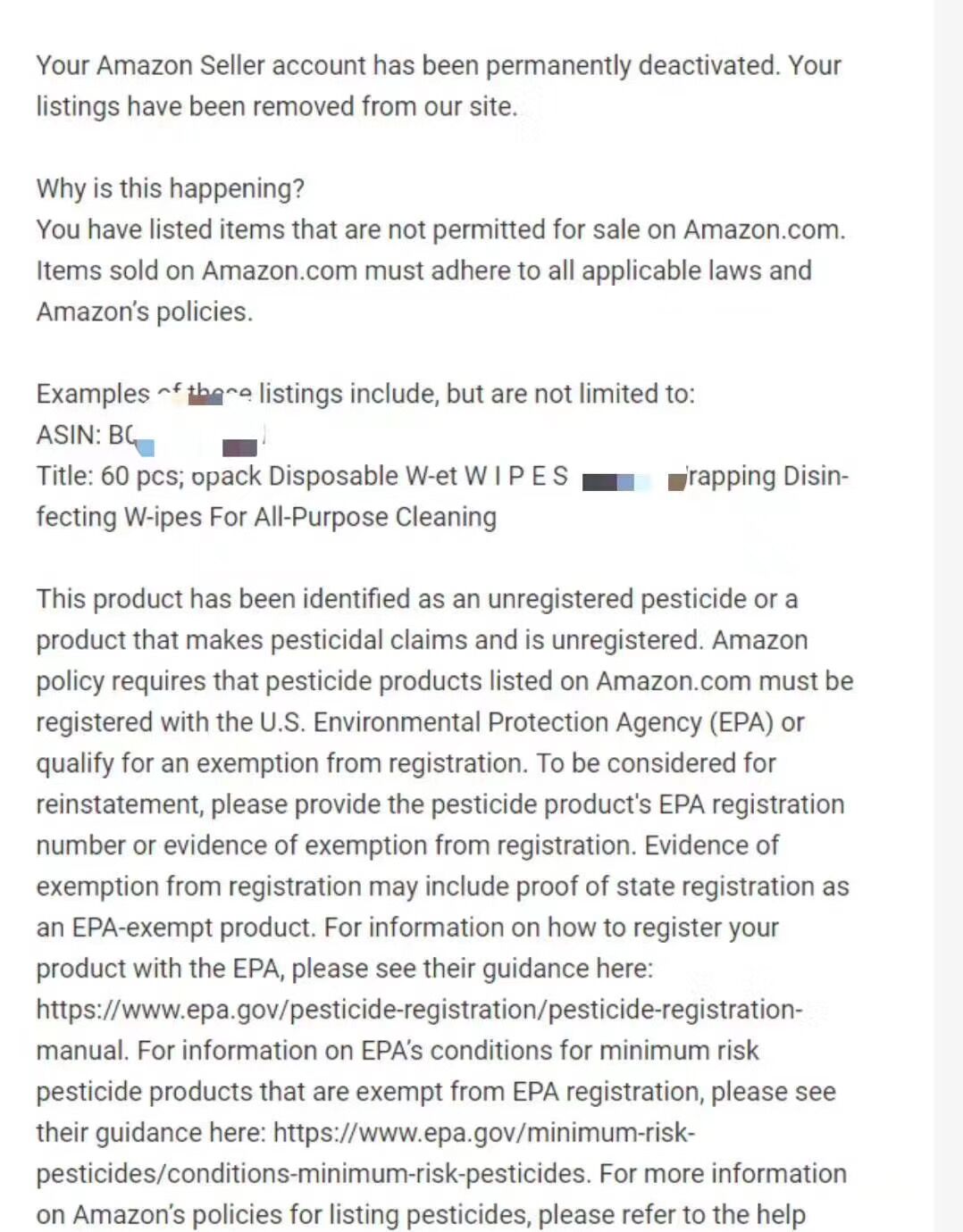 1590120145746819.jpg 跨境电商又一爆款栽了!这些卖家或面临永久封号