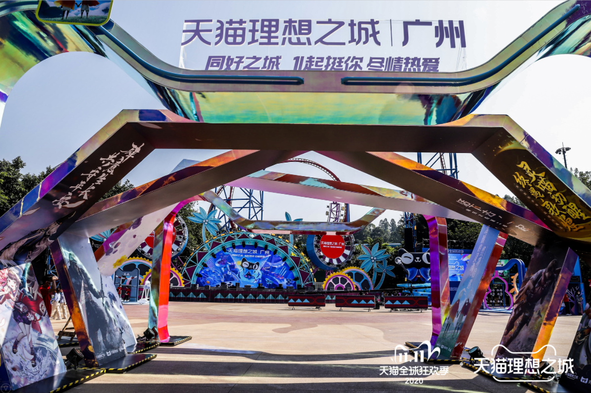 跨境电商物流天猫双11第二波即将开启  广州商家迎来大爆发