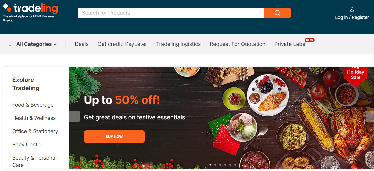 出海资讯中东B2B电商平台大盘点，有你认识的吗？