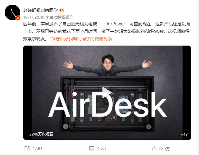 电商平台泽宝又3个品牌被停售，七成亚马逊店铺已被封