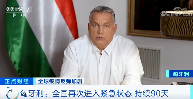 b2b欧洲15国二次封锁，多国发生暴乱、恐袭，物流告急