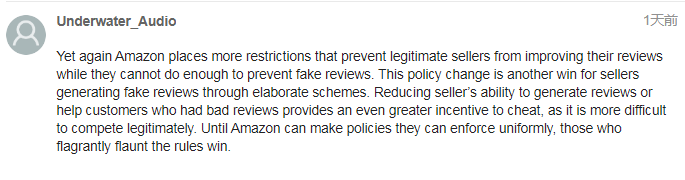 跨境出海绝望！亚马逊禁止卖家与消费者联系，索评之路被彻底终结……