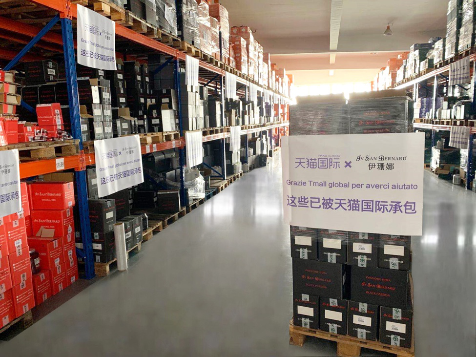 b2b天猫国际“国家爆款”计划迎来新代言人，宋茜直播首秀吸引1000万人观看