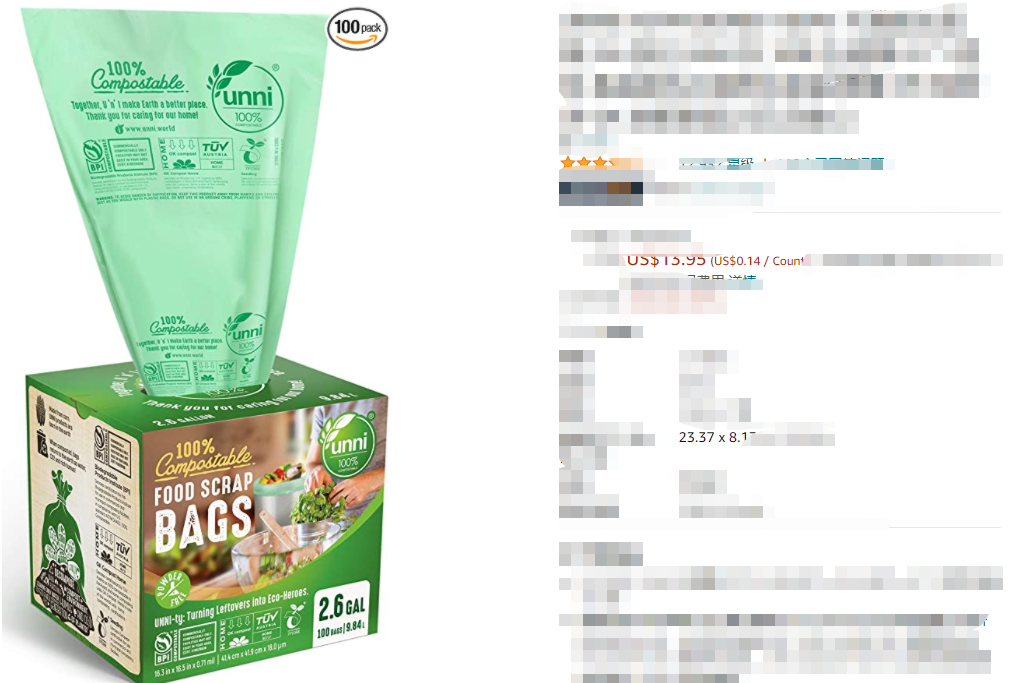 1616122216764241.png 跨境电商平台爆发!一年狂销2亿只,小玩意横扫大市场