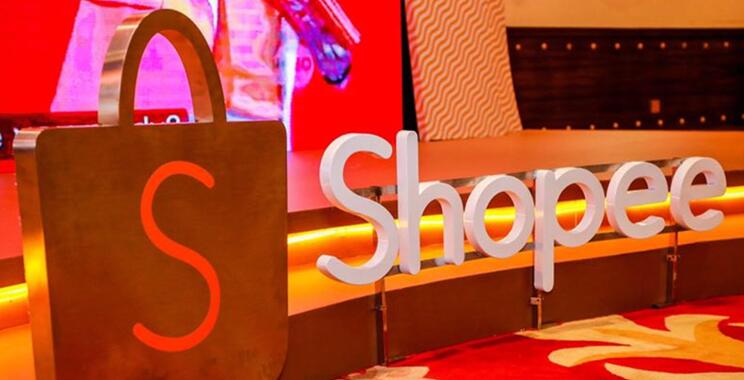跨境资讯Shopee 9.9大促单日交易量超1.13亿笔，Etsy更新广告计划