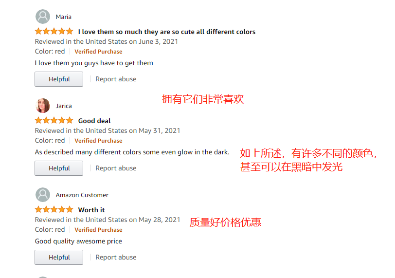 跨境电商跨境头部企业被申请破产！Tiktok播放量超4亿，带动亚马逊销量暴涨，因安全隐患遭下架