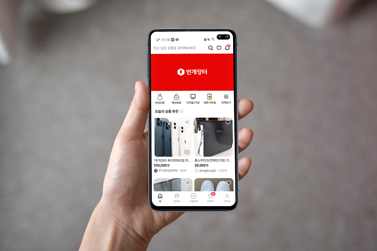 跨境出海韩国Lightning Pay年度交易额超过1500亿韩元，年增长率67％