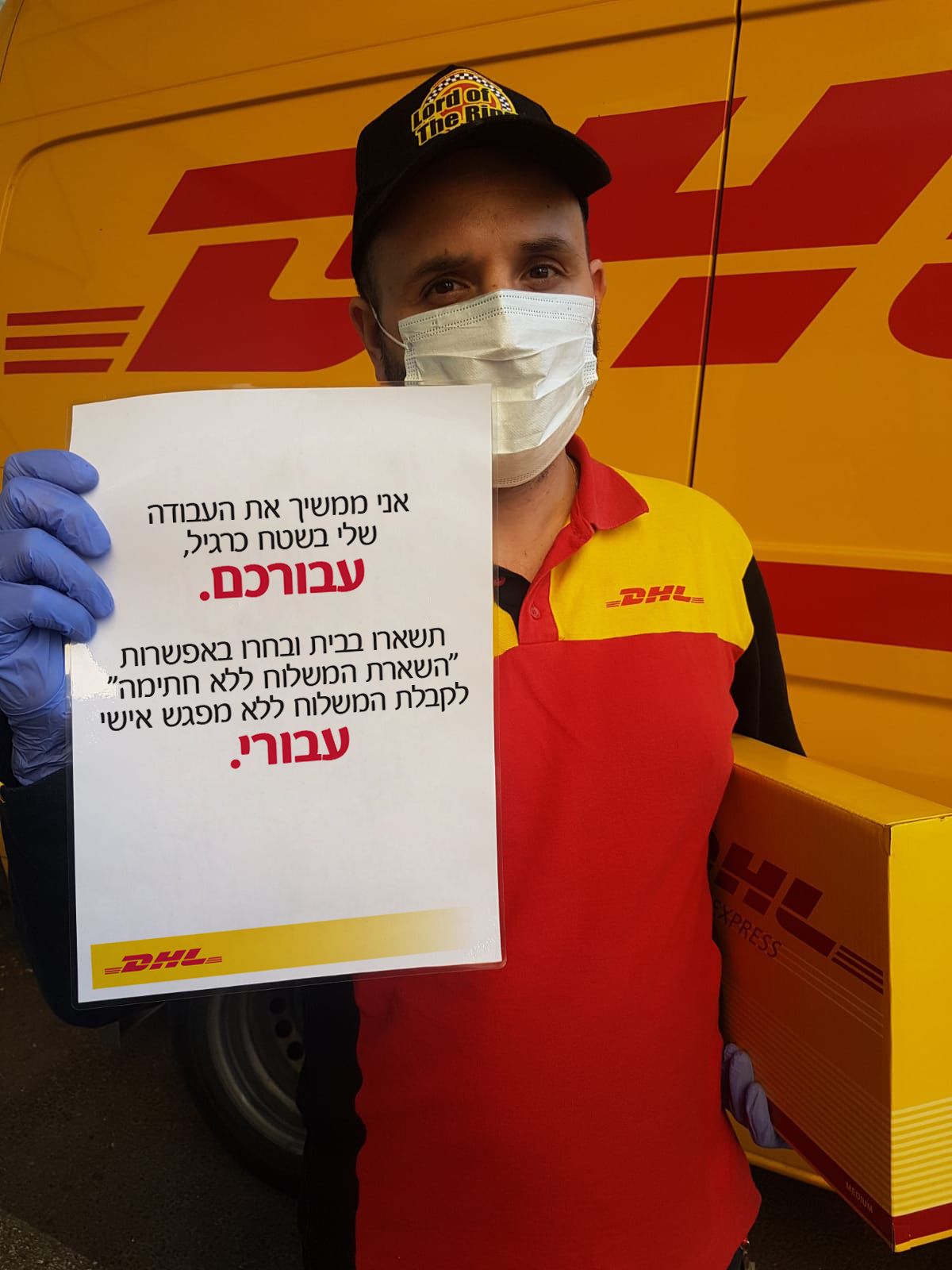 b2b疫情下消费者疯狂“买买买”，DHL、eBay揭露消费趋势！