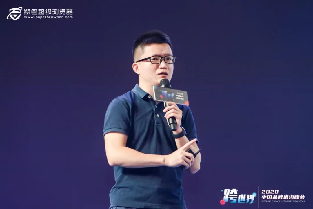 跨境电商完全不敢相信!数千名卖家大周末齐聚,竟是为了……