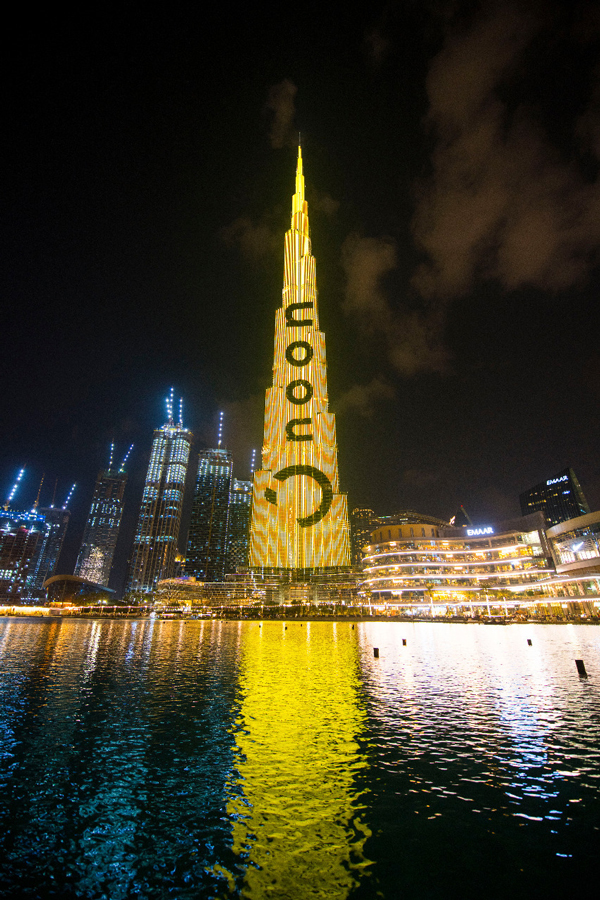 1607394657708791.png 跨境电商平台背靠10亿美金身家,中东电商Noon将大力投资母婴市场